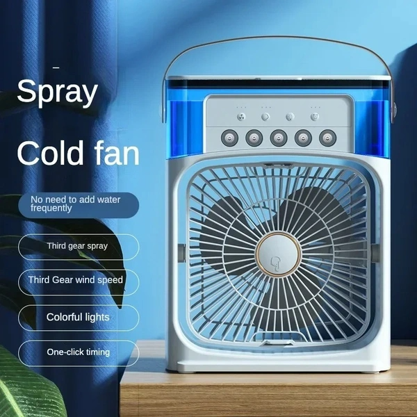 HumidEase Fan & Humidifier
